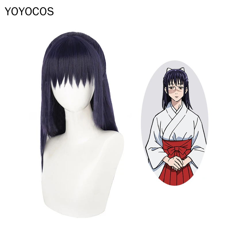 Iori Utahime Cosplay Wigs Jujutsu Kaisen Cosplay Wig Blue Purple Half Horsetail Long Hair Heat Resistant Synthetic Hair+Hairnet 
Iori Utahime Cosplay Wigs Jujutsu Kaisen Cosplay Wig Blue Purple Half Horsetail Long Hair Heat Resistant Synthetic Hair+Hairnet