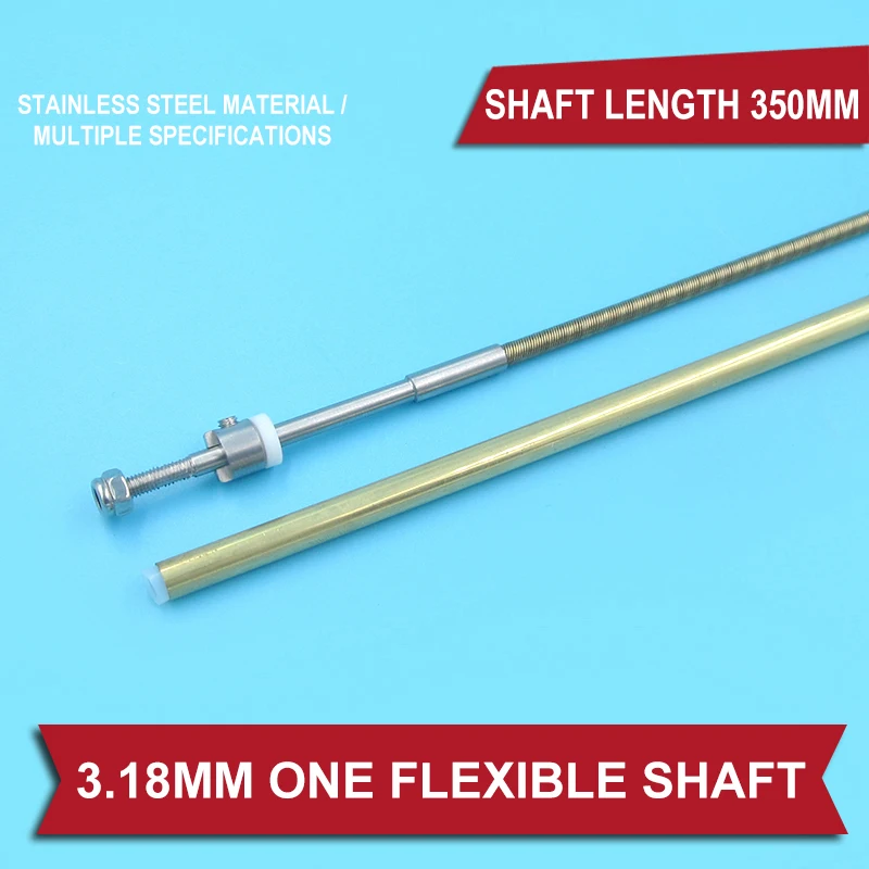 3,18 мм гибкий вал интегрированный бесщеточный реактивный двигатель лодки приводной вал для фиксированного вала трансмиссии пропеллера
3,18 мм гибкий вал интегрированный бесщеточный реактивный двигатель лодки приводной вал для фиксированного вала трансмиссии пропеллера