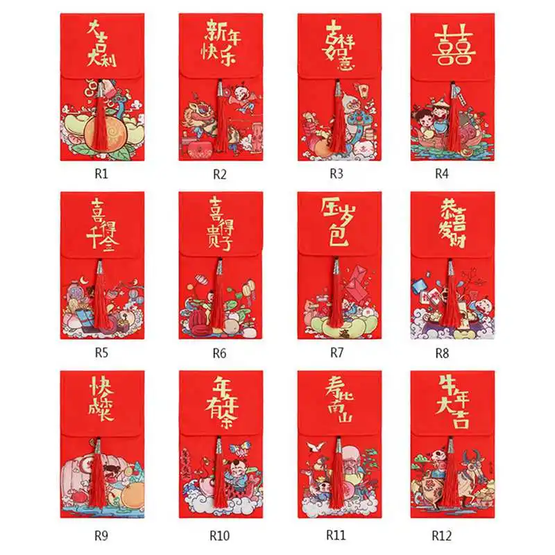 s-New Year\\'s Hand-painted Red Envelopes Spring Festival Sealed Silk Satin Red Envelopes Wedding Red Packet
s-New Year\\'s Hand-painted Red Envelopes Spring Festival Sealed Silk Satin Red Envelopes Wedding Red Packet