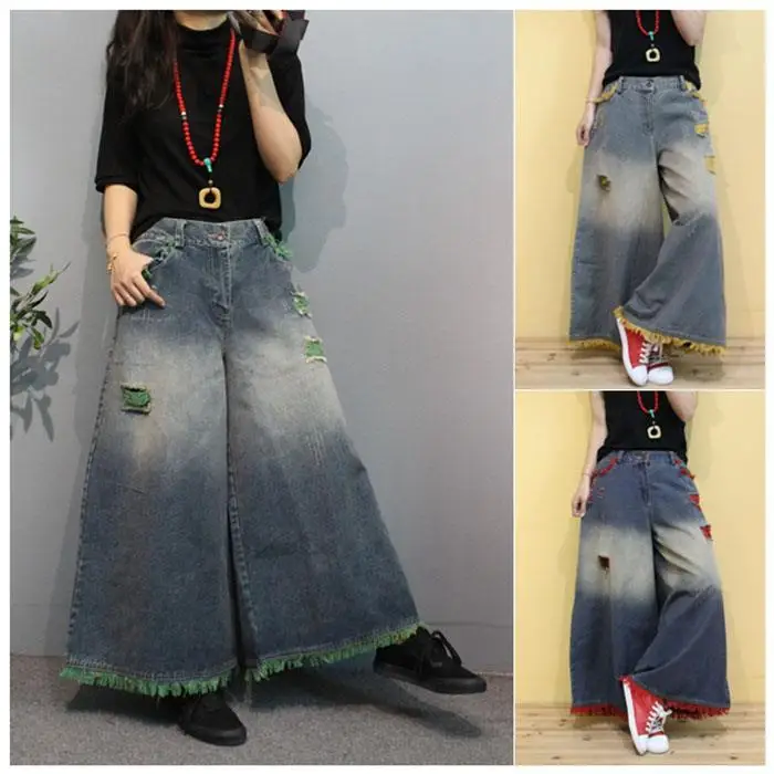 Fat mm spring holed white washed jeans women's large flared pants with hairline fashion casual Harlan wide leg pants
Fat mm spring holed white washed jeans women's large flared pants with hairline fashion casual Harlan wide leg pants