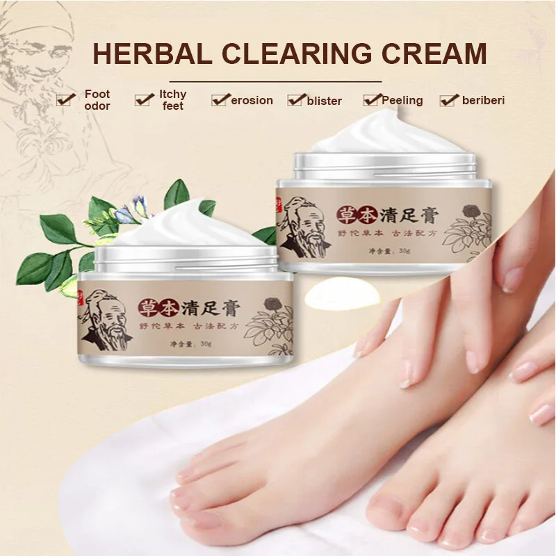 Herbal Anti-Drying Crack Foot Cream Effective Anti Fungal Moisturizing Foot Skin Care RP
Herbal Anti-Drying Crack Foot Cream Effective Anti Fungal Moisturizing Foot Skin Care RP