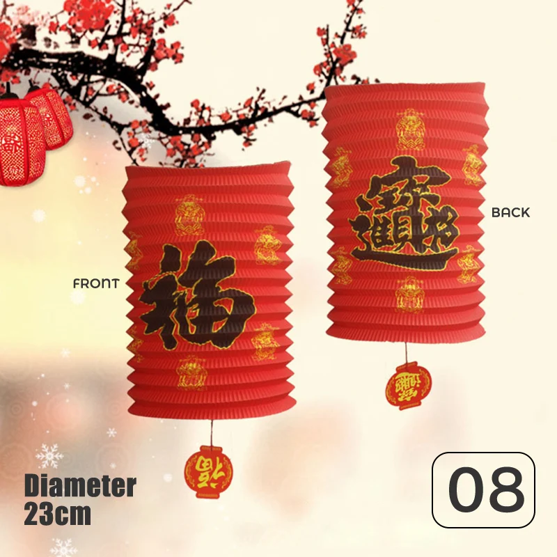 12pcs Portable Traditional Chinese Festival Hanging Paper Lantern Folding Organ Design Festival Decor Lantern With Handles
12pcs Portable Traditional Chinese Festival Hanging Paper Lantern Folding Organ Design Festival Decor Lantern With Handles