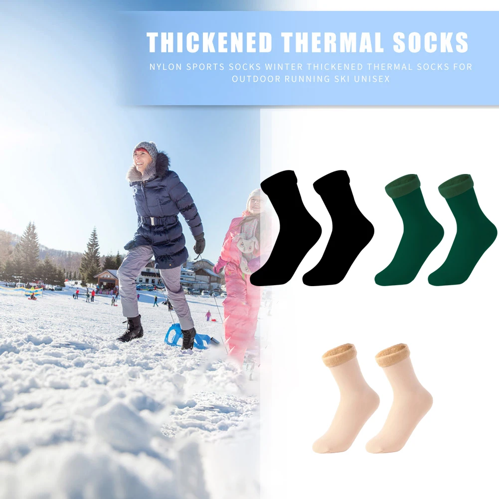 2pcs Women Winter Warm Thickened Snow Socks Solid Color Velvet Soft Nylon Thermal Boots Floor Sleeping Stockings
2pcs Women Winter Warm Thickened Snow Socks Solid Color Velvet Soft Nylon Thermal Boots Floor Sleeping Stockings