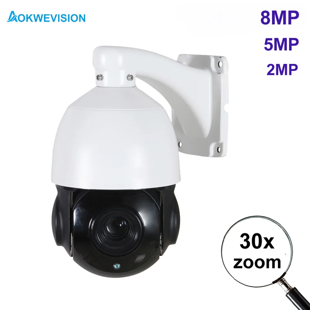 

Onvif-compatible IMX415 hikvision-compatible 4k 8MP 5MP 4MP 2MP outdoor POE IP PTZ speed dome camera 30x zoom ptz ip camera IR