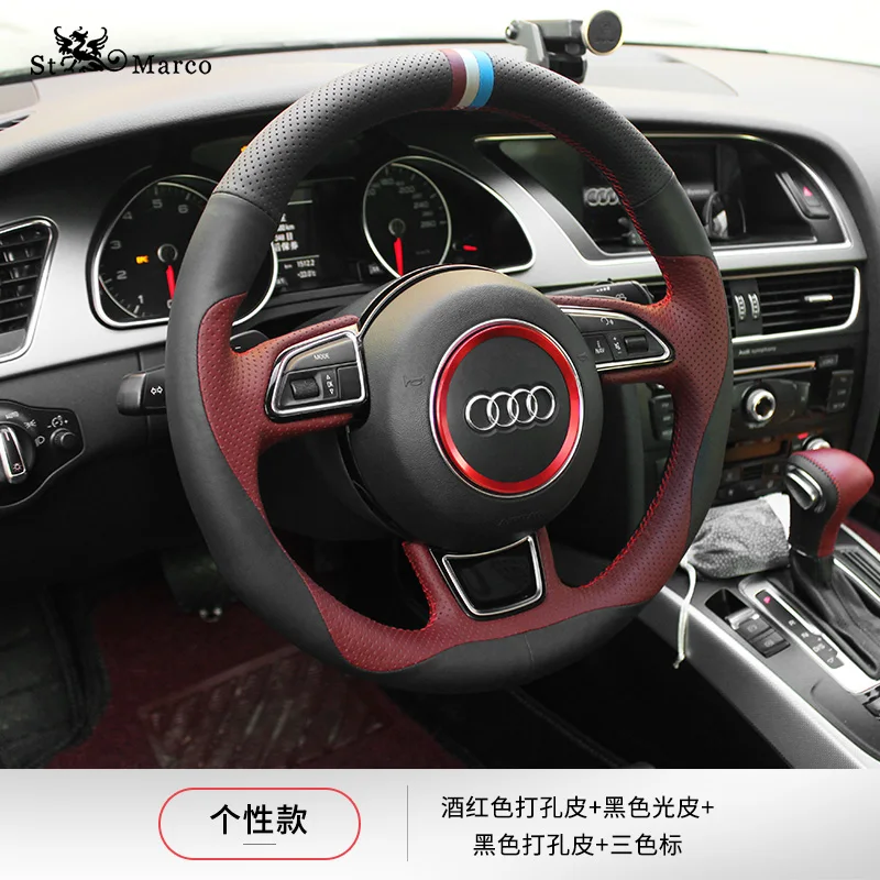 Из серии "сделай сам" кожа замша Вручную прошитый руль Крышка для AUdi A6L A4L Q5 S8 Q3 Q7 автомобильные аксессуары крышка рулевого колеса
Из серии "сделай сам" кожа замша Вручную прошитый руль Крышка для AUdi A6L A4L Q5 S8 Q3 Q7 автомобильные аксессуары крышка рулевого колеса