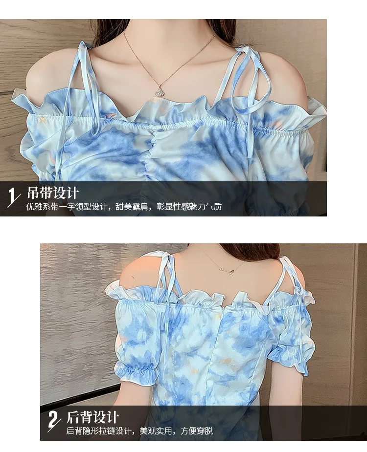 Summer Fashion Refreshing Medium Casual Dresses Short Sleeve Strapless One Word Collar Dress New Korean Women's Dress
Summer Fashion Refreshing Medium Casual Dresses Short Sleeve Strapless One Word Collar Dress New Korean Women's Dress