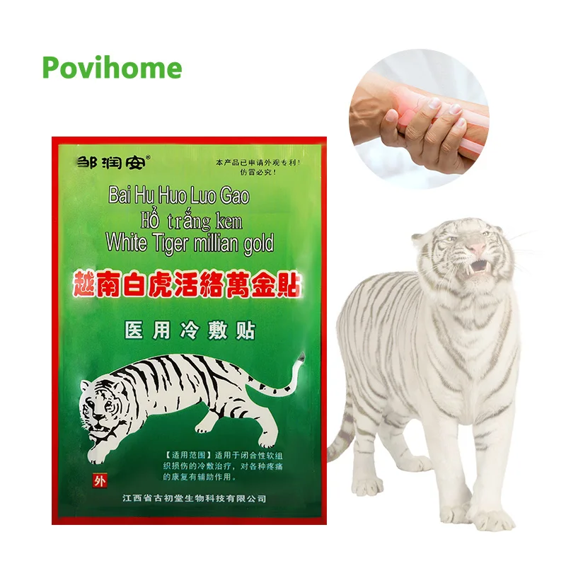 8pcs/bag White Tiger Arthritis Plaster Plaster Analgesic Patch Arthritis Body Neck Knee Join Relief Chinese Medical Plaster
8pcs/bag White Tiger Arthritis Plaster Plaster Analgesic Patch Arthritis Body Neck Knee Join Relief Chinese Medical Plaster
