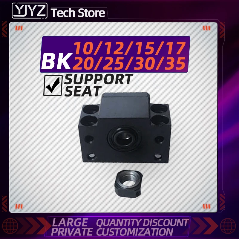 Free shipping ball screw support seat bearing fixed seat automation accessories BK10 BK12 BK15 BK17 BK20 BK25 BK30 BK35
Free shipping ball screw support seat bearing fixed seat automation accessories BK10 BK12 BK15 BK17 BK20 BK25 BK30 BK35