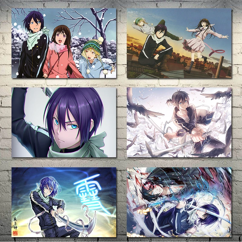 Noragami Yato Yukine Anime Wall Art Home Decor Canvas Print Painting Modern Poster Living Room Modular Pictures No Frame Artwork
Noragami Yato Yukine Anime Wall Art Home Decor Canvas Print Painting Modern Poster Living Room Modular Pictures No Frame Artwork