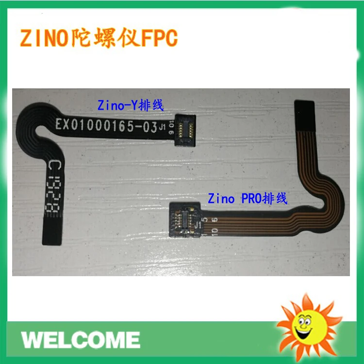 Hubsan H117S ZINO/ZINO PRO RC Quadcopter Spare Parts ZINO000-07 / ZINO000-92 / ZINOPRO-07 Gyroscope Gyro FPC
Hubsan H117S ZINO/ZINO PRO RC Quadcopter Spare Parts ZINO000-07 / ZINO000-92 / ZINOPRO-07 Gyroscope Gyro FPC