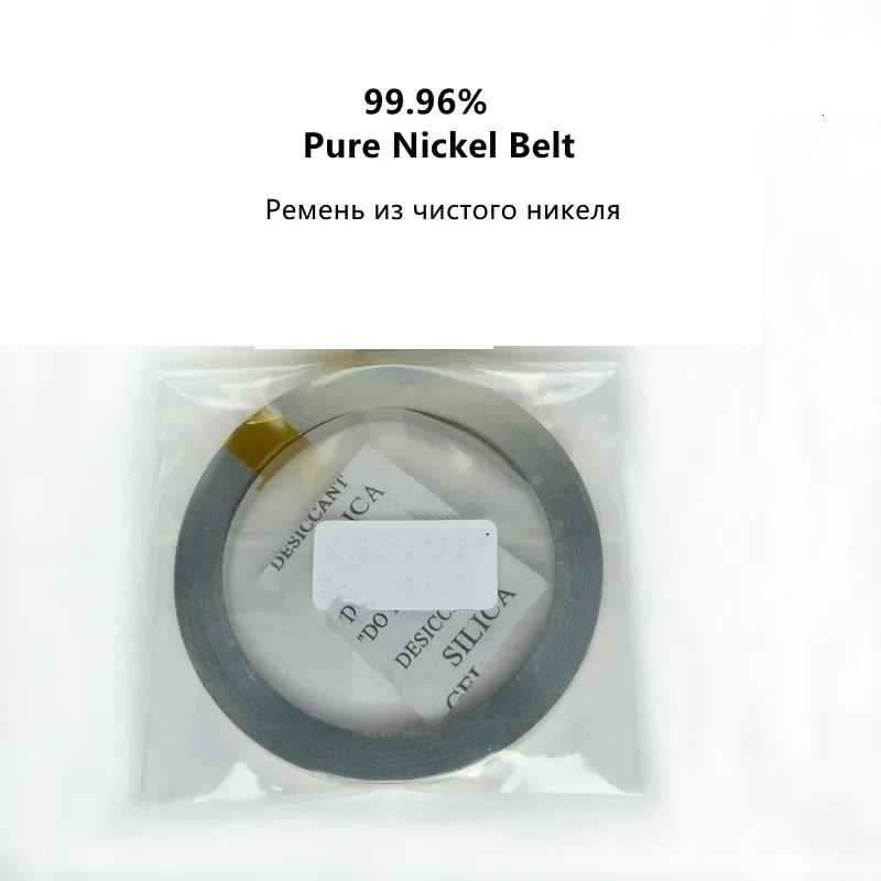 10 meter/ Roll 0.1mm/0.15mm Pure Nickel Plate Strap Strip Sheets 99.96% for battery spot welding machine Welder Equipment
10 meter/ Roll 0.1mm/0.15mm Pure Nickel Plate Strap Strip Sheets 99.96% for battery spot welding machine Welder Equipment