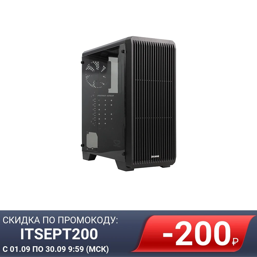 Корпус MidiTower Zalman S2 (ATX mATX Mini-ITX USB2.0 x2 USB3.0x1 без БП) (S2) | Компьютеры и офис
