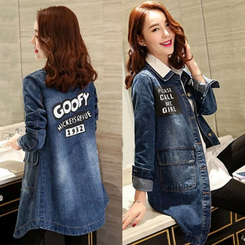2019 NEW spring and autumn new fit top Cowboy trench coat women's Denim Jacket Medium Length Long Sleeve Lapel denim jacket 5XL
2019 NEW spring and autumn new fit top Cowboy trench coat women's Denim Jacket Medium Length Long Sleeve Lapel denim jacket 5XL