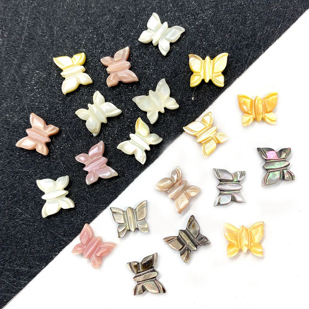 Natural Sea Shell Beads Butterfly-shaped Shell Loose Beads Ladies Jewelry Making DIY Necklace Bracelet Accessories Wholesale
Natural Sea Shell Beads Butterfly-shaped Shell Loose Beads Ladies Jewelry Making DIY Necklace Bracelet Accessories Wholesale
