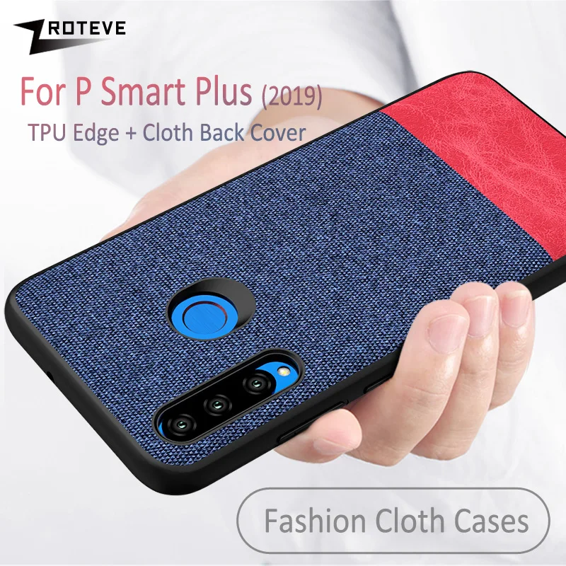 Чехол для P Smart Plus ZROTEVE мягкий чехол из ТПУ с краями модный тканевый чехлы Huawei