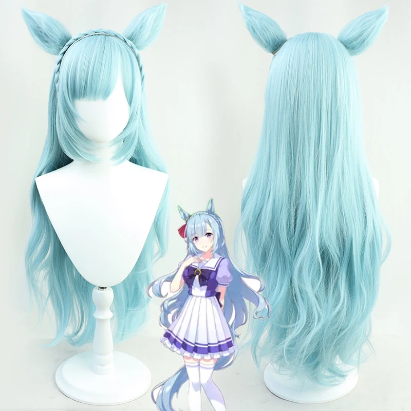 Uma Musume Pretty Derby Mejiro Ardan Cosplay Wig Blue Long Wavy Synthetic Hair Halloween Carnival Role Play Party + Free Wig Cap
Uma Musume Pretty Derby Mejiro Ardan Cosplay Wig Blue Long Wavy Synthetic Hair Halloween Carnival Role Play Party + Free Wig Cap