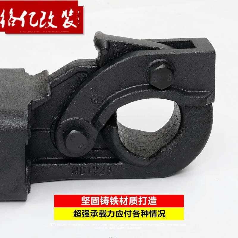 Suit For Tule Trailer Hook, Nissan Y62 Rogue Tractor Hook Modification Accessories, Rear Bumper Anti-collision
Suit For Tule Trailer Hook, Nissan Y62 Rogue Tractor Hook Modification Accessories, Rear Bumper Anti-collision
