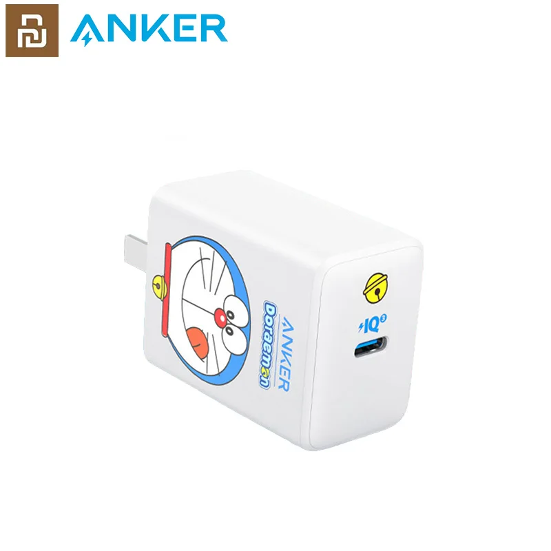 Youpin Anker Powerport mini Charger Adapter Doraemon Customized Version Type-C charger PD 65W Fast Charging For iPhone Xiaomi
Youpin Anker Powerport mini Charger Adapter Doraemon Customized Version Type-C charger PD 65W Fast Charging For iPhone Xiaomi
