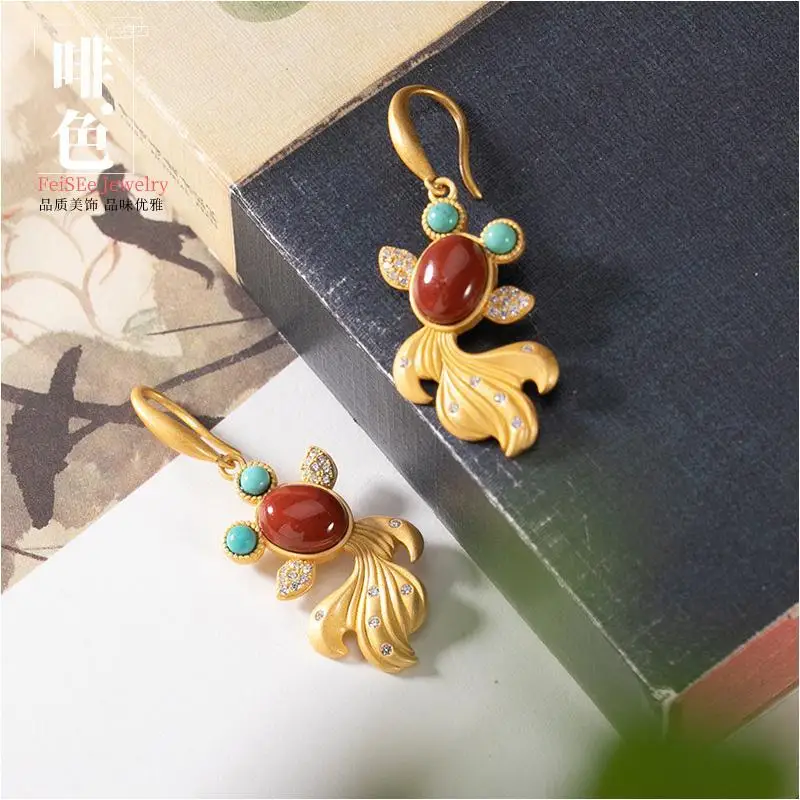 Brown Ornament Auspicious Koi Small Money Retro Style Sterling Silver Natural South Red Agate Turquoise Retro Female Earrings Pe 
Brown Ornament Auspicious Koi Small Money Retro Style Sterling Silver Natural South Red Agate Turquoise Retro Female Earrings Pe