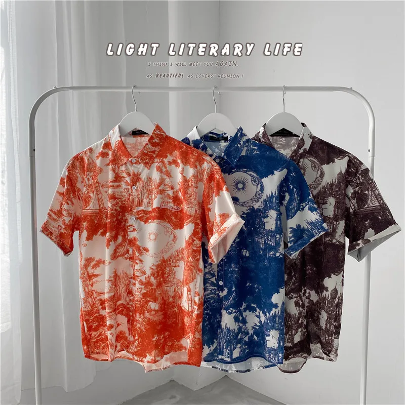 The tie-dye short-sleeved youth seasons common spot lapel type printing easy leisure orange shirt
The tie-dye short-sleeved youth seasons common spot lapel type printing easy leisure orange shirt