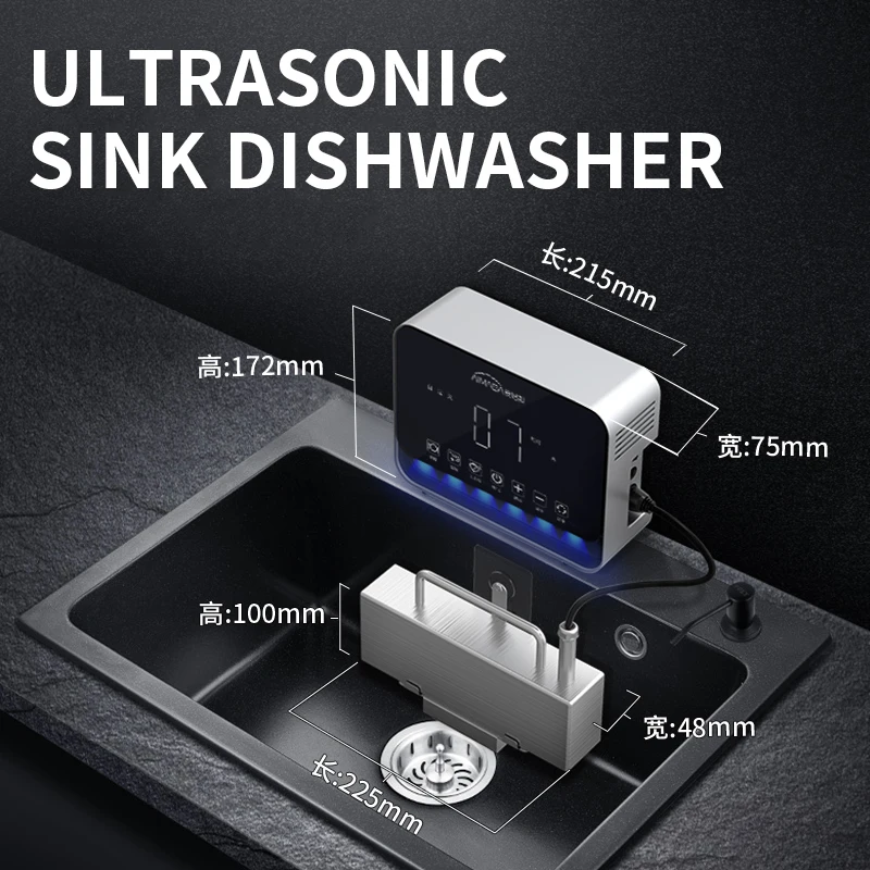 New portable sink dishwasher automatic household ultrasonic dishwasher small free-standing installation-free
New portable sink dishwasher automatic household ultrasonic dishwasher small free-standing installation-free