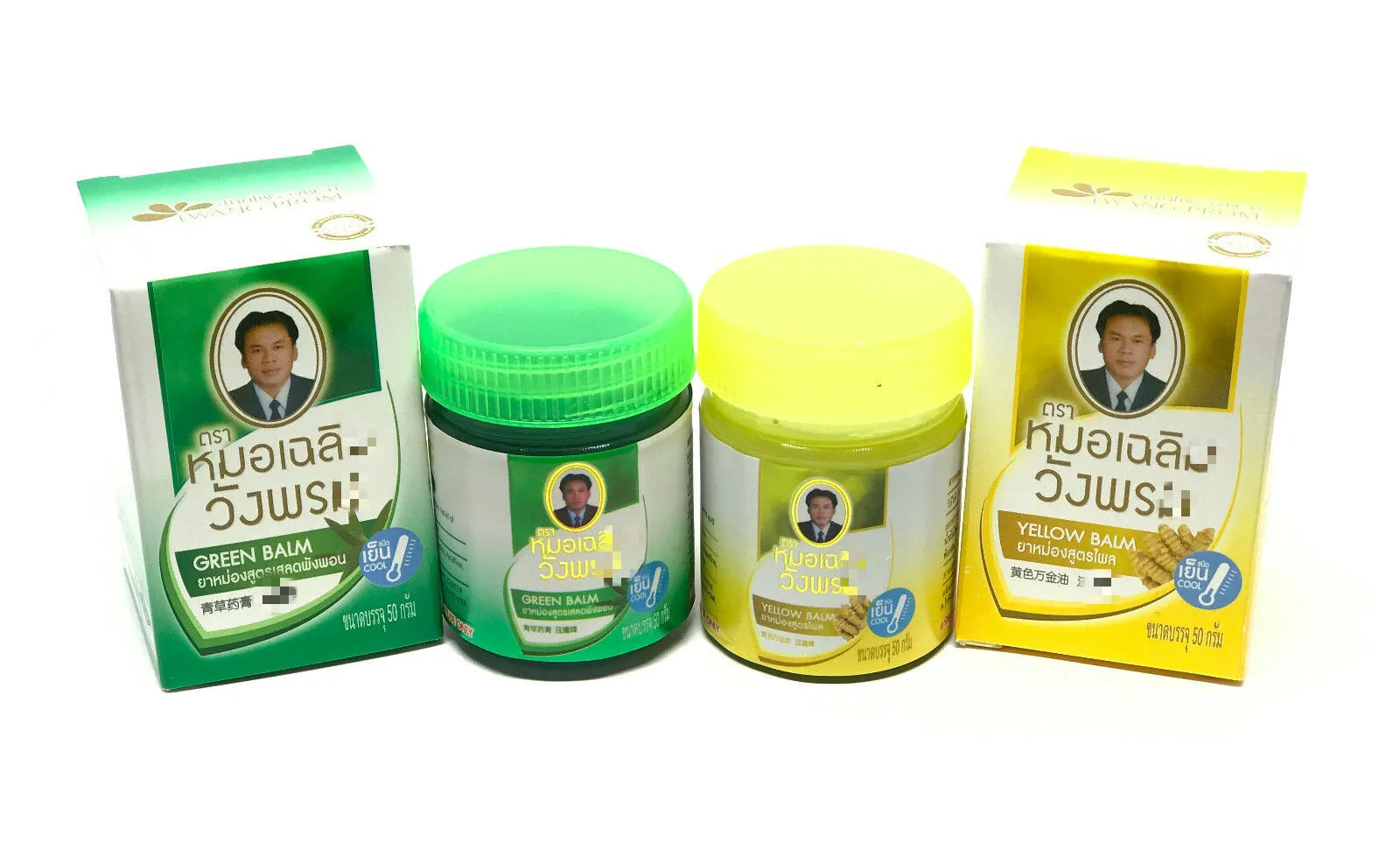 WANGPHROM Original Thai Herbal Massage Green & Yellow Balm Relief Pain 50g
WANGPHROM Original Thai Herbal Massage Green & Yellow Balm Relief Pain 50g