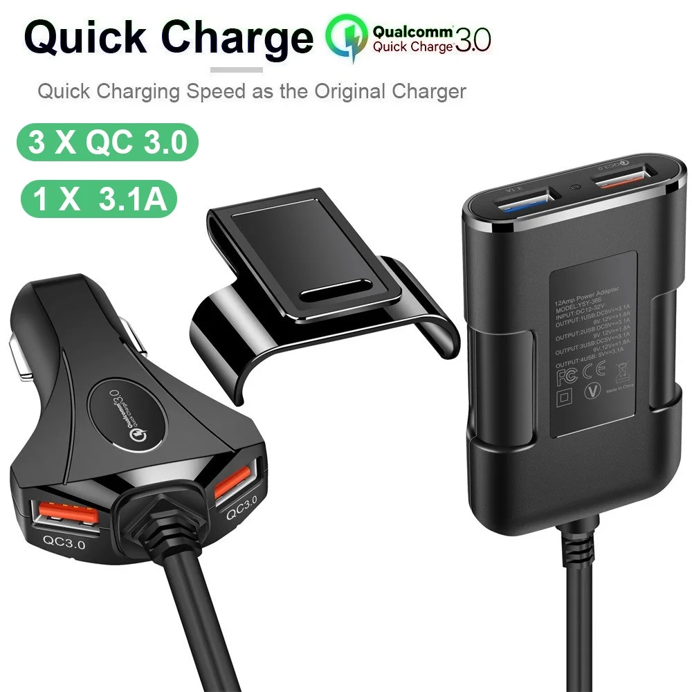 Зарядное устройство на заднее сиденье с 4 USB портами и поддержкой быстрой зарядки