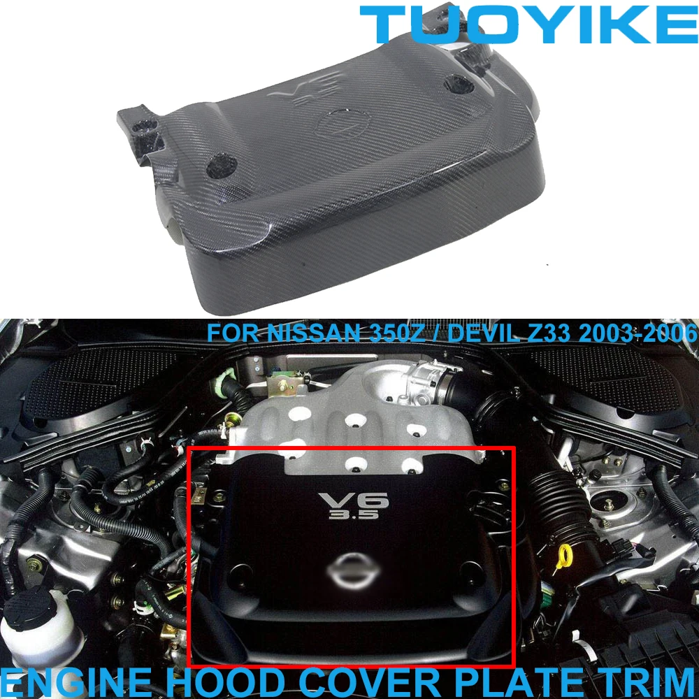 Стайлинг автомобиля, настоящая сухая углеволоконная Внутренняя крышка капота двигателя, накладка, наклейка против царапин для Nissan 350Z Devil Z33 ...
Стайлинг автомобиля, настоящая сухая углеволоконная Внутренняя крышка капота двигателя, накладка, наклейка против царапин для Nissan 350Z Devil Z33 ...