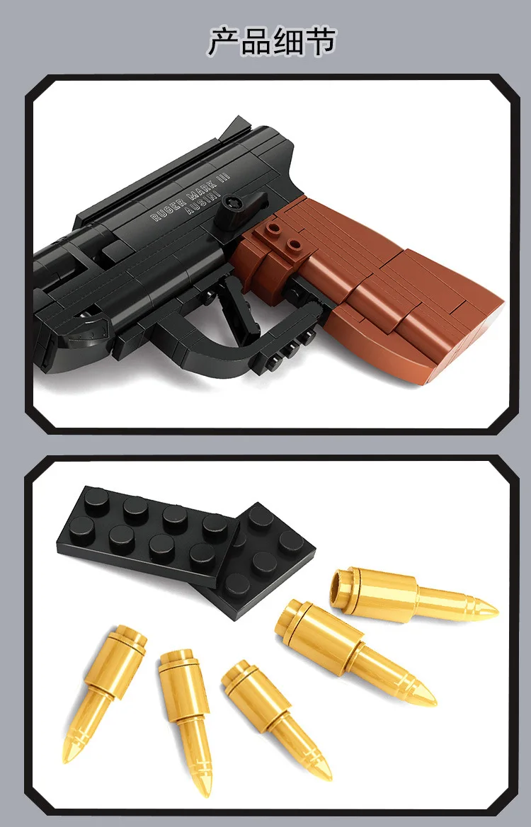 118pcs The Super Armament MARK Gun Model Assembled Plastic Toys Role Playing Simulation CS Classic Boys Building Blocks
118pcs The Super Armament MARK Gun Model Assembled Plastic Toys Role Playing Simulation CS Classic Boys Building Blocks