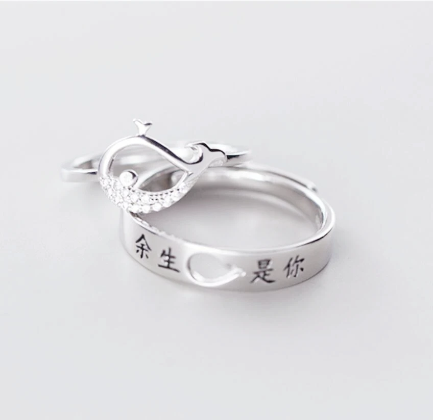 Dolphin Whale Sweet Cute Couple Silver Color Female Resizable Opening Ring For Women Fashion Jewelry Party Birthday Gift
Dolphin Whale Sweet Cute Couple Silver Color Female Resizable Opening Ring For Women Fashion Jewelry Party Birthday Gift