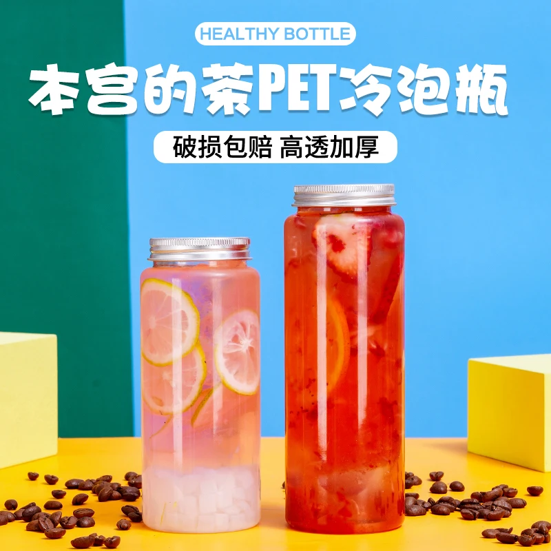 10pcs High quality 500ml milk tea cup pet transparent yogurt cup cold drink juice plastic bottle birthday party packaging cups 
10pcs High quality 500ml milk tea cup pet transparent yogurt cup cold drink juice plastic bottle birthday party packaging cups