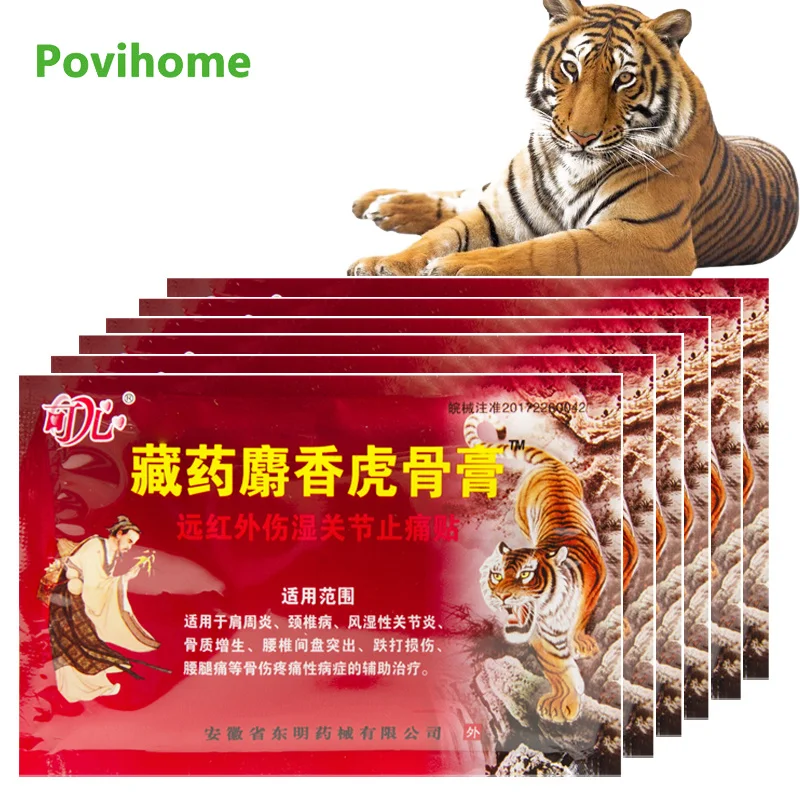 16/24/32Pcs Tiger Balm Plaster Pain Relief Patch Rheumatoid Arthritis Osteochondrosis Back Knee Joint Painkiller Medical Plaster
16/24/32Pcs Tiger Balm Plaster Pain Relief Patch Rheumatoid Arthritis Osteochondrosis Back Knee Joint Painkiller Medical Plaster