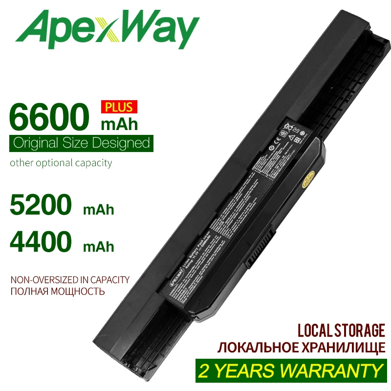 Аккумулятор ApexWay для Asus аккумулятор A43 A43J A53J A53 K43 K53 K53s X43 X43s X44 X53 X54 X84