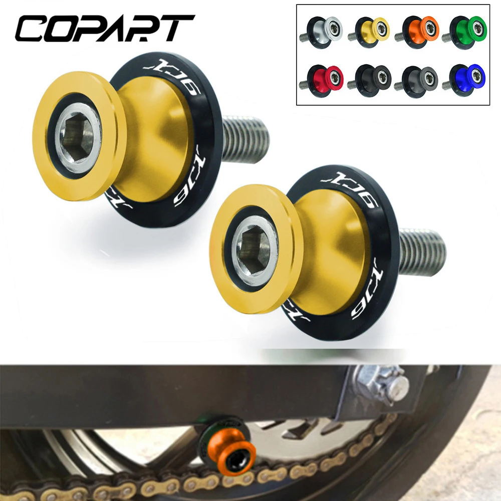 Motorcycle M6 Swingarm Spools Slider Rear Swingarm Swing Arm Stand Screws Paddock For YAMAHA XJ6 XJ 6 XJ6 DIVERSION All Years
Motorcycle M6 Swingarm Spools Slider Rear Swingarm Swing Arm Stand Screws Paddock For YAMAHA XJ6 XJ 6 XJ6 DIVERSION All Years