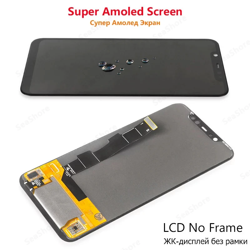 Super AMOLED Display For xiaomi Mi 8 LCD Display For Mi8 Display With Frame Touch Screen UY Replacement Parts M1803E1A Assembly
Super AMOLED Display For xiaomi Mi 8 LCD Display For Mi8 Display With Frame Touch Screen UY Replacement Parts M1803E1A Assembly