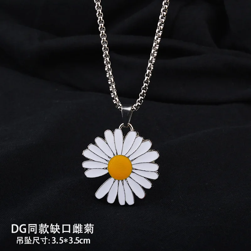 Net Red Daisy Necklace Female Tide Jump Di Titanium Steel Chain Accessories Male Tide Hip Hop Korean Pendant Pendant
Net Red Daisy Necklace Female Tide Jump Di Titanium Steel Chain Accessories Male Tide Hip Hop Korean Pendant Pendant