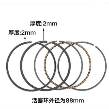 88 мм поршень генератора набор колец для HONDA GX390 EC6500 E * 6500 188F 5 кВт культиватор водяной насос поршневые кольца REPL. #13010-Z7E-801
88 мм поршень генератора набор колец для HONDA GX390 EC6500 E * 6500 188F 5 кВт культиватор водяной насос поршневые кольца REPL. #13010-Z7E-801