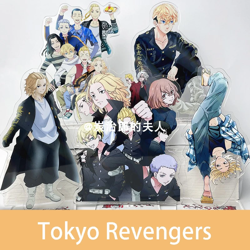 Anime Tokyo Revengers Sano Manjiro Hanagaki Takemichi Acrylic Stand Figure Model Display Toy Desktop Decor Collection Gift 16cm
Anime Tokyo Revengers Sano Manjiro Hanagaki Takemichi Acrylic Stand Figure Model Display Toy Desktop Decor Collection Gift 16cm
