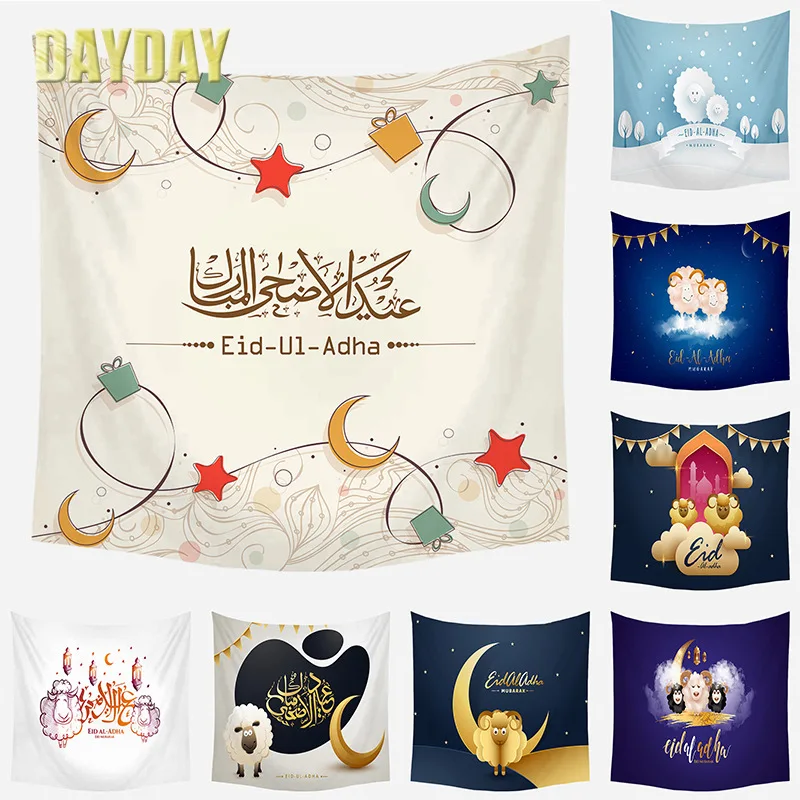 DAYDAY Sheep Series Ethnic Background Wall Cloth Fashion Simple Home Decor Tapestry Bedroom Wall Painting Tapestry
DAYDAY Sheep Series Ethnic Background Wall Cloth Fashion Simple Home Decor Tapestry Bedroom Wall Painting Tapestry