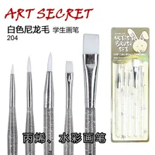 Artsecret High Grade S-02 Paints Brushes 5/Set Acrylic Handle For Student Watercolor Painting Stationery Art Supplies