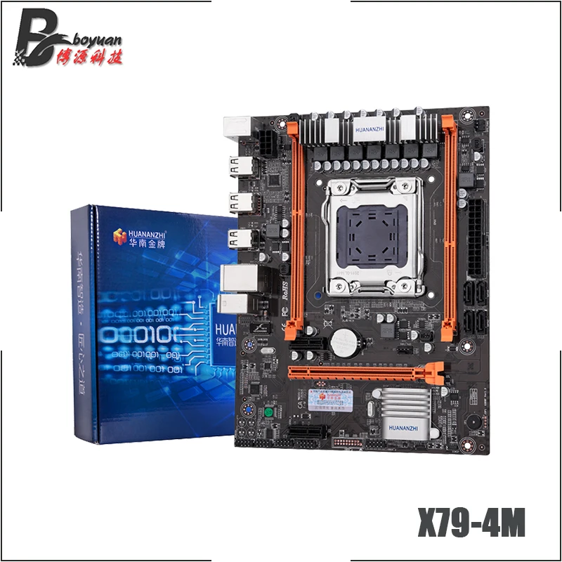 HUNNANZHI X79 4M M ATX USB2.0 SATA2 PCI E SSD 32G двойные каналы поддержка памяти REG ECC и Xeon E5 CPU LGA