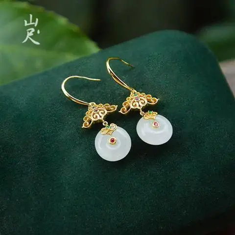 Suyue Natural Hetian White Jade Chinese Style Hollow Stud Earrings 925 Sterling Silver Eardrops Atmospheric Classical Court Styl
Suyue Natural Hetian White Jade Chinese Style Hollow Stud Earrings 925 Sterling Silver Eardrops Atmospheric Classical Court Styl
