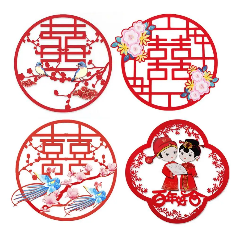 Chinese Wedding Xi Letter Stickers Hollow Phoenix Cloth Wall Stickers Paste Paper Wedding Bedside Window Decoration
Chinese Wedding Xi Letter Stickers Hollow Phoenix Cloth Wall Stickers Paste Paper Wedding Bedside Window Decoration