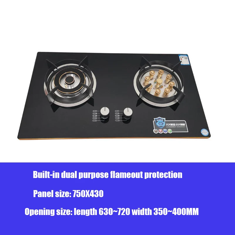 Household Stainless Steel Energy-Saving Gas Stove Mandarin Duck Fierce Fire Double Stove Natural Gas Stove Liquefied Gas Stove 
Household Stainless Steel Energy-Saving Gas Stove Mandarin Duck Fierce Fire Double Stove Natural Gas Stove Liquefied Gas Stove