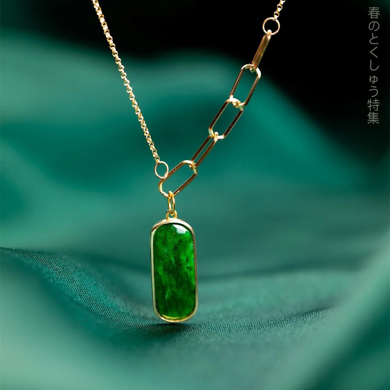 

18K Solid Yellow Real Gold Jewelry(AU750) Women Retro Emerald Diamond Pendant Necklace Fashion Simplicity Wedding Fine jewelry