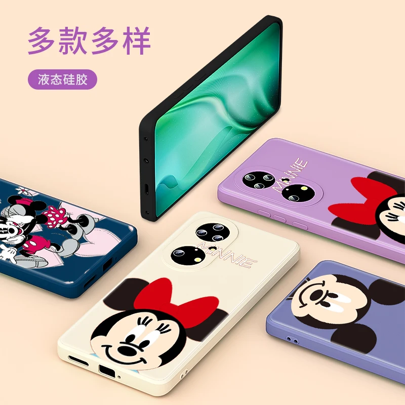 Little Mickey Minnie Sweet For Huawei P50 P40 P30 P20 5G Lite P Smart Z Pro Plus 2021 2019 Liquid Silicone Soft Phone Case
Little Mickey Minnie Sweet For Huawei P50 P40 P30 P20 5G Lite P Smart Z Pro Plus 2021 2019 Liquid Silicone Soft Phone Case