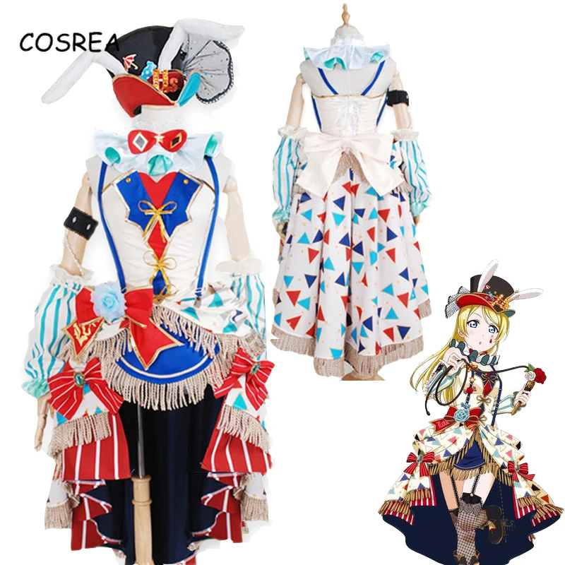 Anime LoveLive! Love Live Eli Ayase Cosplay Costume Unisex Ellie Costumes Circus Awakening Lolita Dress Uniform Carnival Party
Anime LoveLive! Love Live Eli Ayase Cosplay Costume Unisex Ellie Costumes Circus Awakening Lolita Dress Uniform Carnival Party