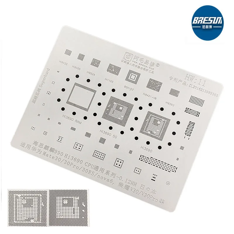 AMAOE HW11 используется для Huawei Mate30Pro стальная сетка Nova6 Glory V30Pro Hi3690CPU стальная сетка PCB Материнская плата IC стальная сетка
AMAOE HW11 используется для Huawei Mate30Pro стальная сетка Nova6 Glory V30Pro Hi3690CPU стальная сетка PCB Материнская плата IC стальная сетка