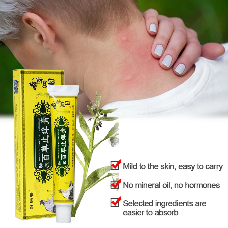 1Pc Psoriasis Ointment Skin Care Body Health Cure Dermatitis Eczema Pruritus Ointment China Plaster 100% Origina Professional
1Pc Psoriasis Ointment Skin Care Body Health Cure Dermatitis Eczema Pruritus Ointment China Plaster 100% Origina Professional