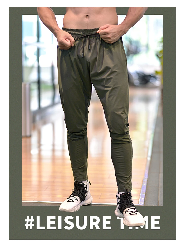 Штаны мужские шелковые эластичные летние быстросохнущие с логотипом | Спорт и